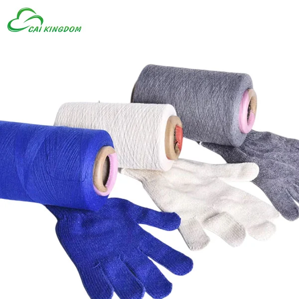 Glove Yarn