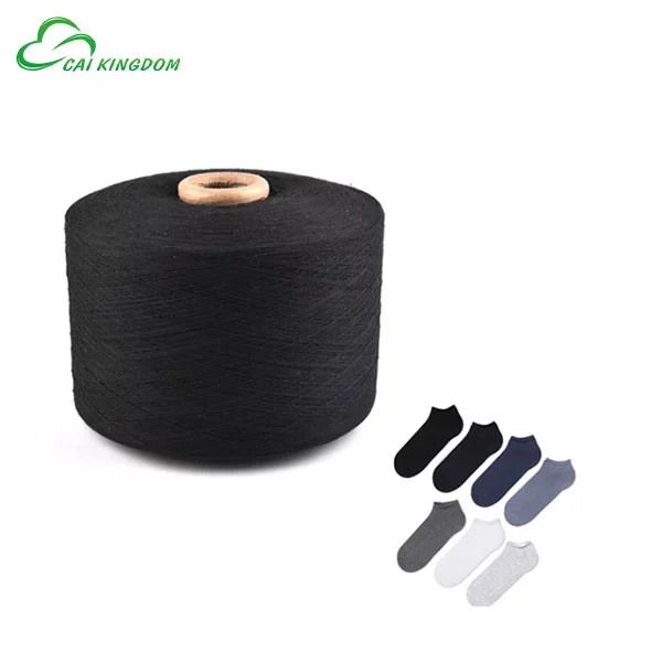Sock Yarn