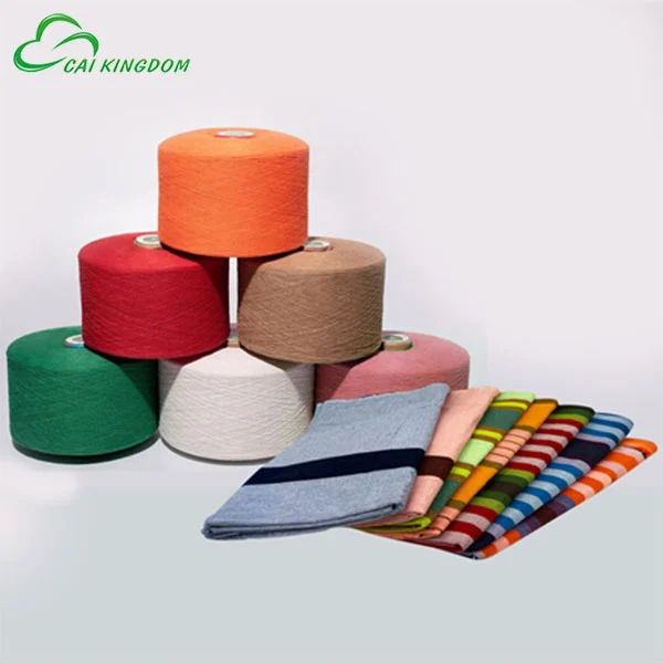 Weaving Yarn